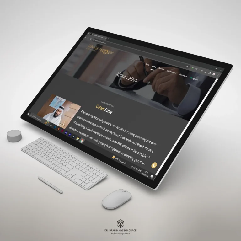 Cafani Website — لقطة ٨