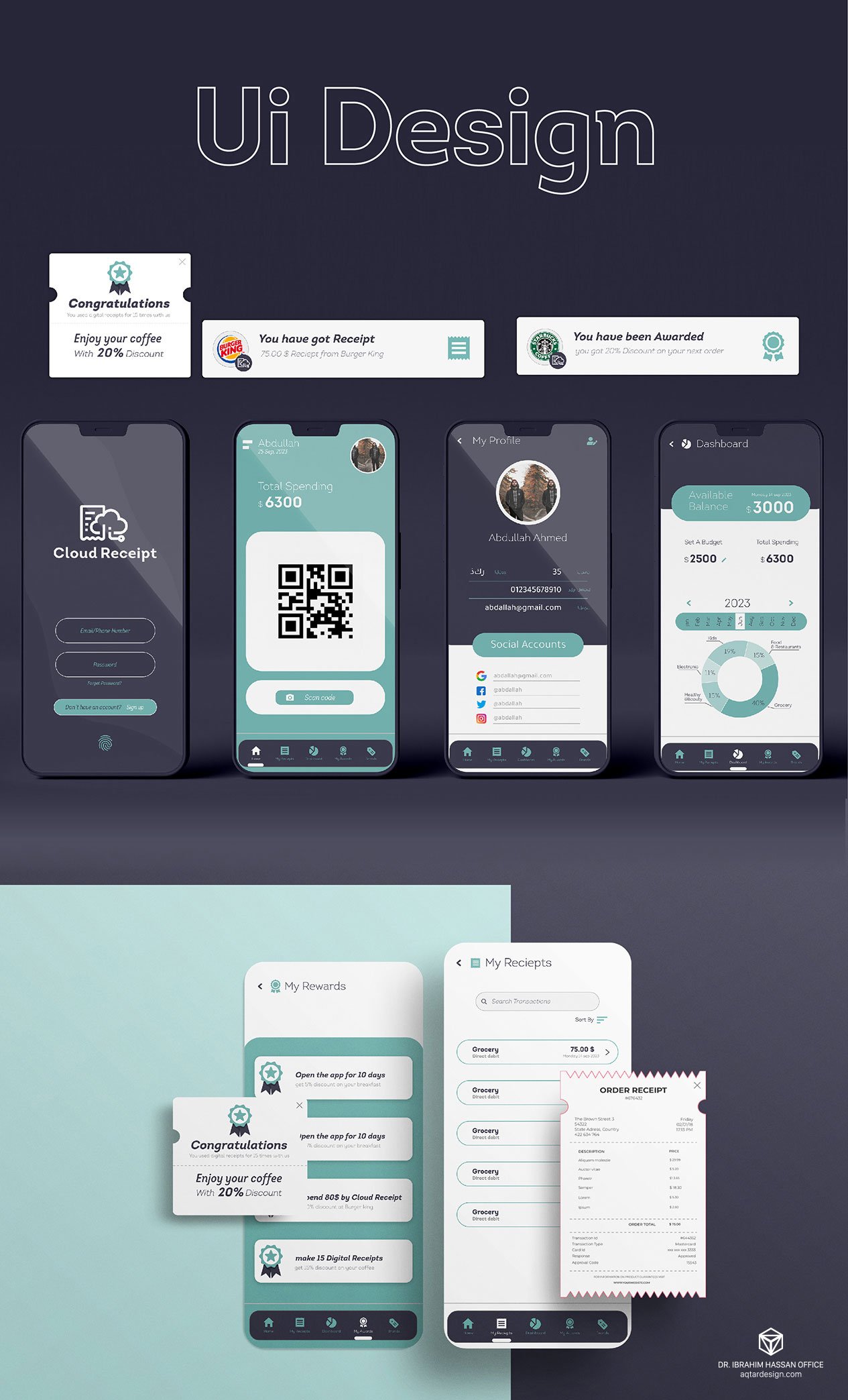 Cloud Receipt App — لقطة ٣
