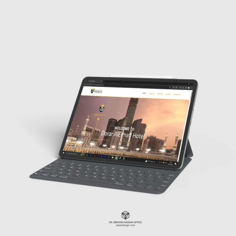 Dorrar Aleiman Website — لقطة ١
