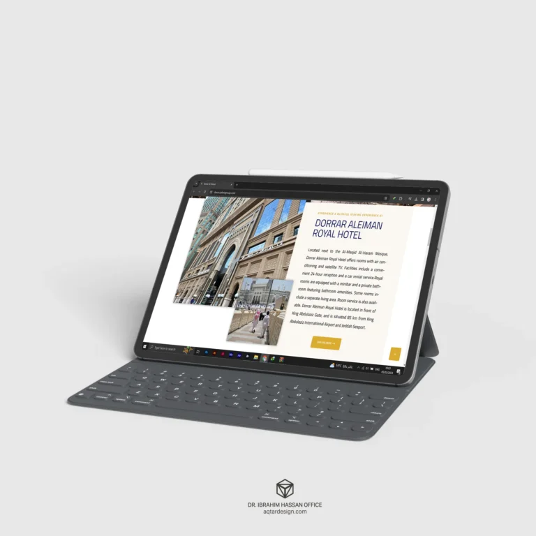 Dorrar Aleiman Website — لقطة ٤