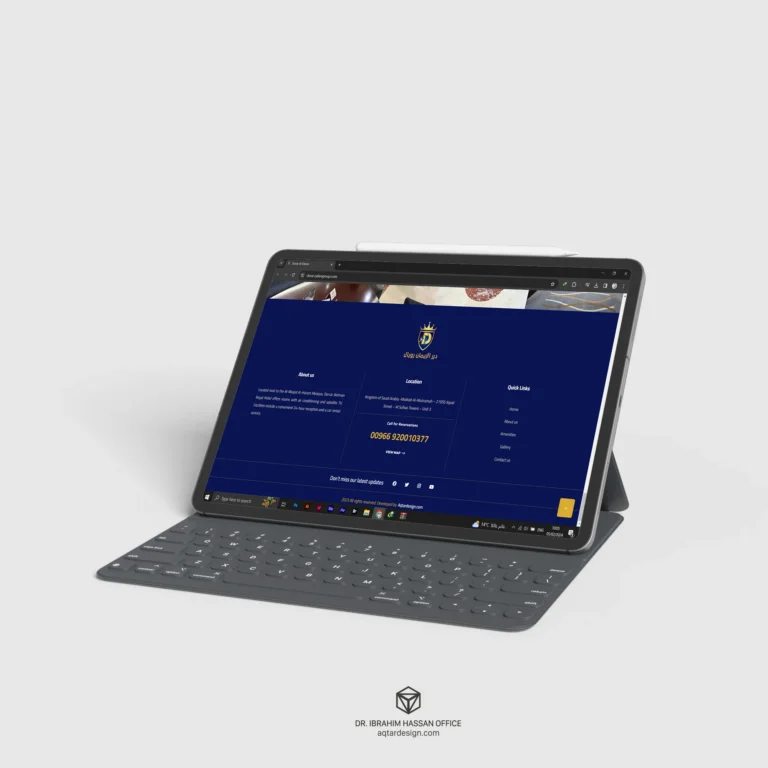 Dorrar Aleiman Website — لقطة ٧