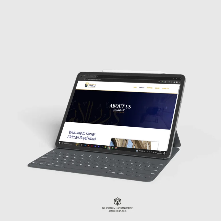 Dorrar Aleiman Website — لقطة ٨