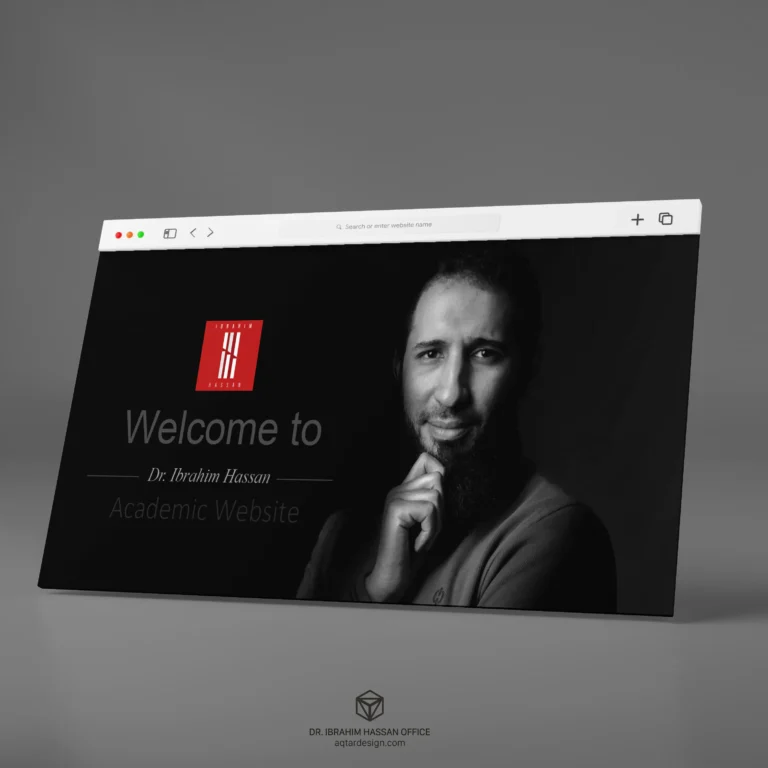 Dr. Ibrahim Hassan Website — لقطة ١