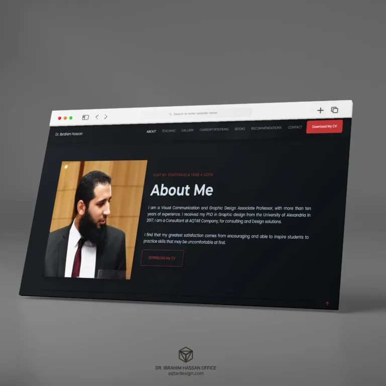 Dr. Ibrahim Hassan Website — لقطة ٣