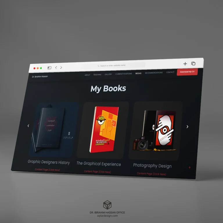 Dr. Ibrahim Hassan Website — لقطة ٧
