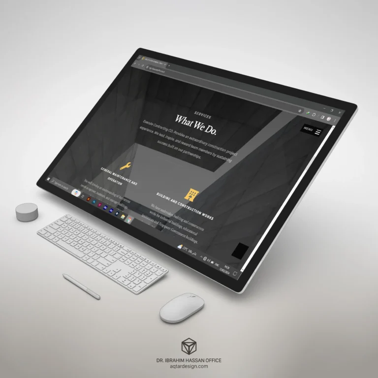 EGC Website — لقطة ٣