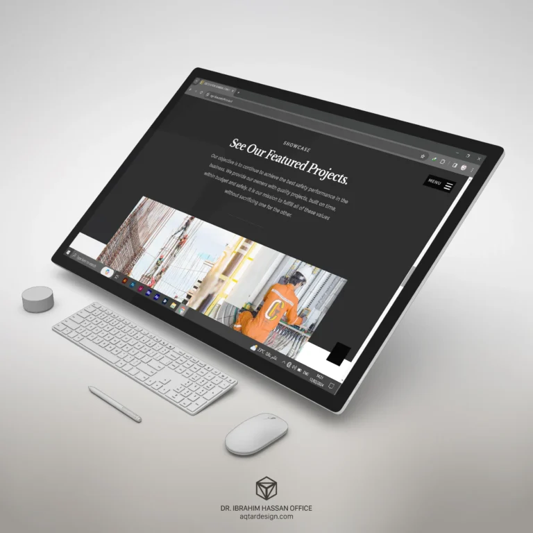 EGC Website — لقطة ٤