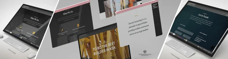 EGC Website — لقطة ٦