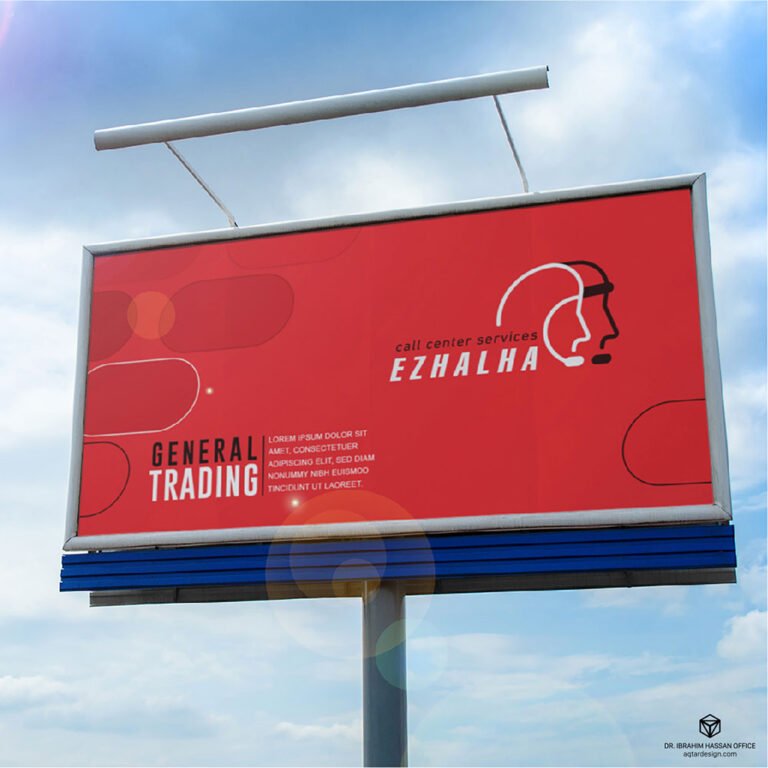 Ezhalha — لقطة ٢