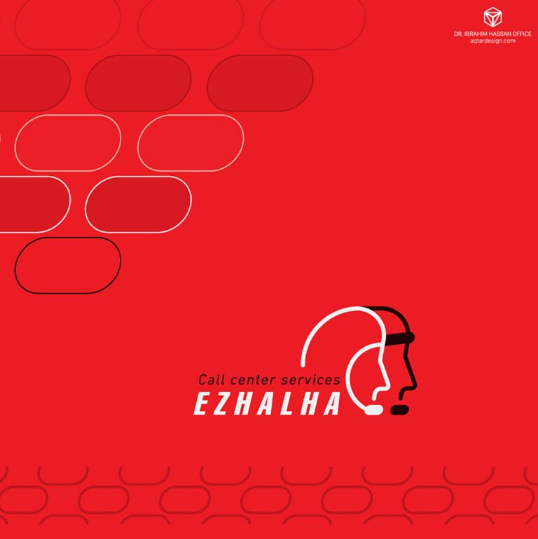Ezhalha — لقطة ٤