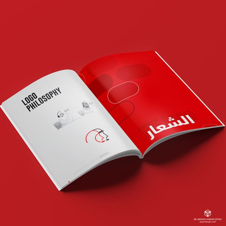 Ezhalha — لقطة ٥
