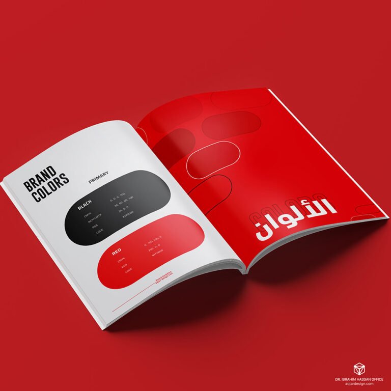 Ezhalha — لقطة ٧