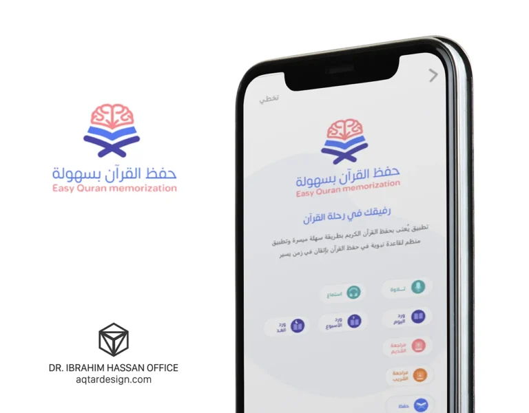 Hoson App — لقطة ١