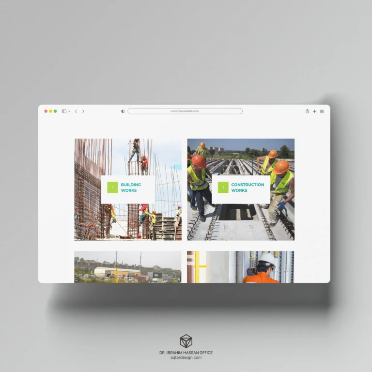 IBC Website — لقطة ٤