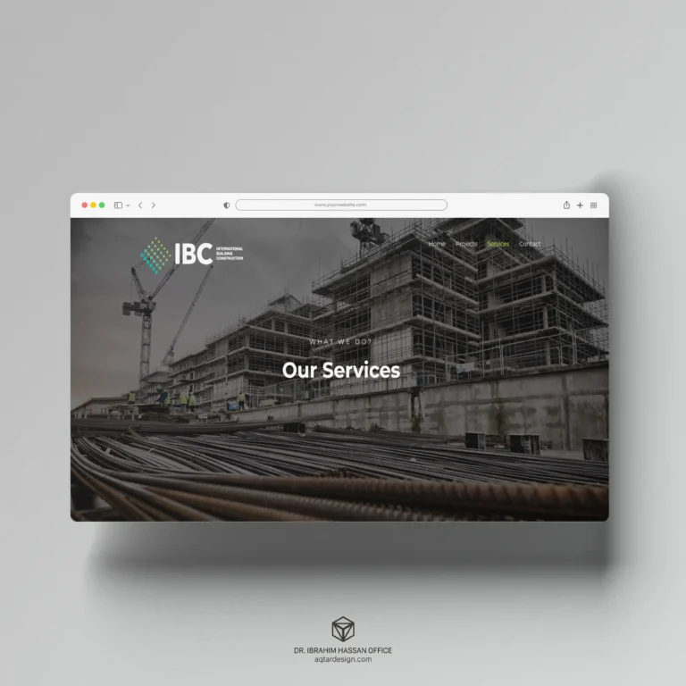 IBC Website — لقطة ٥