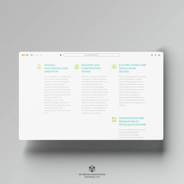 IBC Website — لقطة ٦