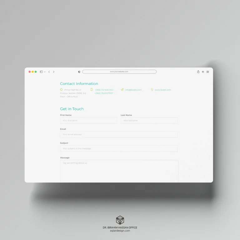 IBC Website — لقطة ٧