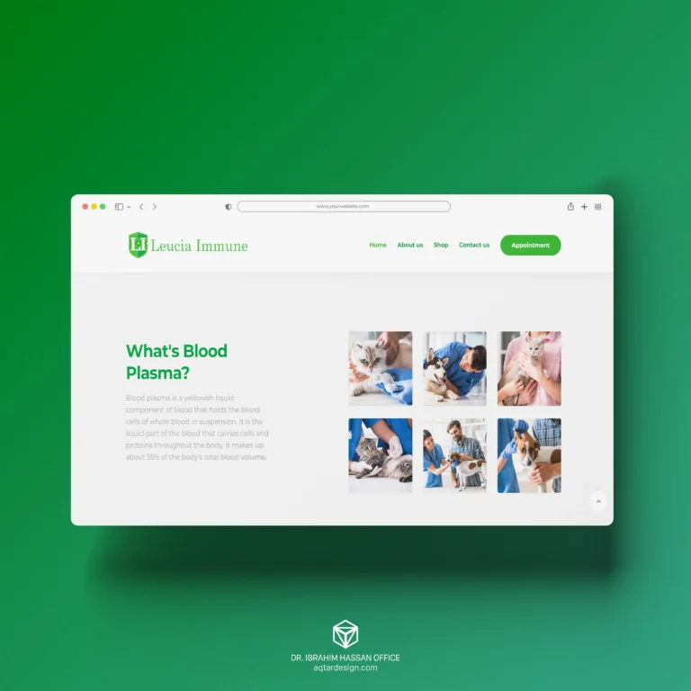 Leucia Immune Website — لوحة ٧