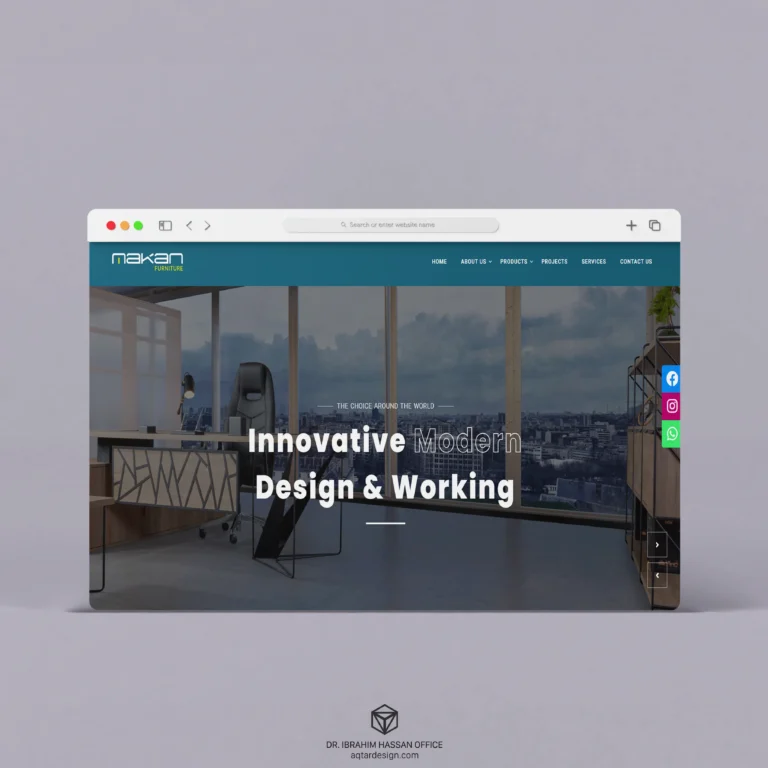 Makan Furniture Website — لقطة ١