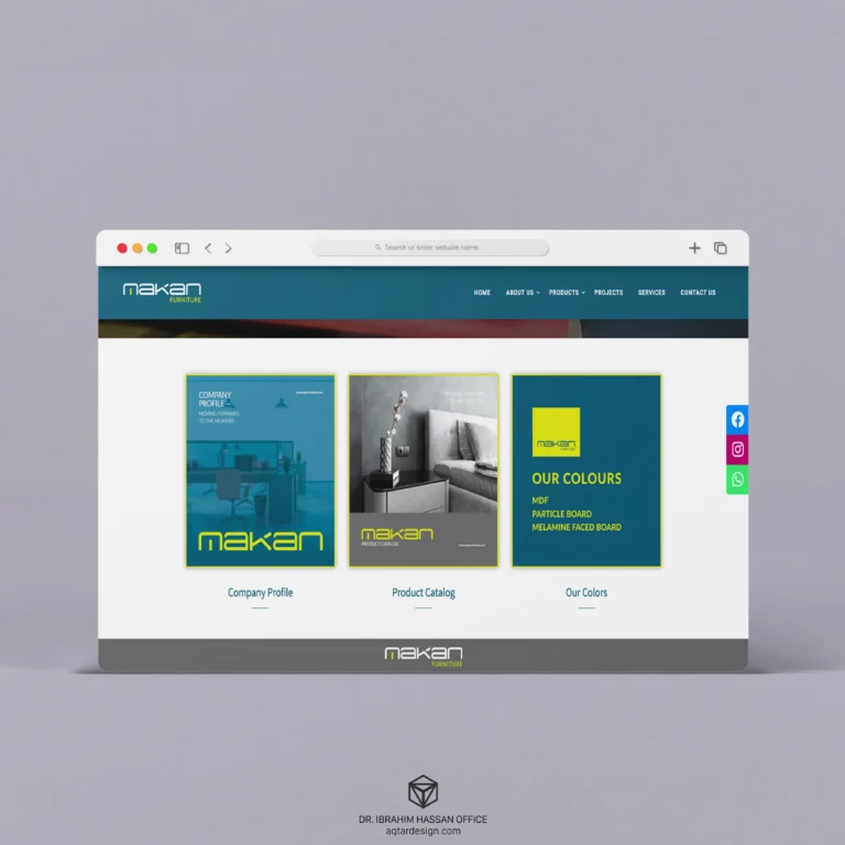 Makan Furniture Website — لقطة ٢