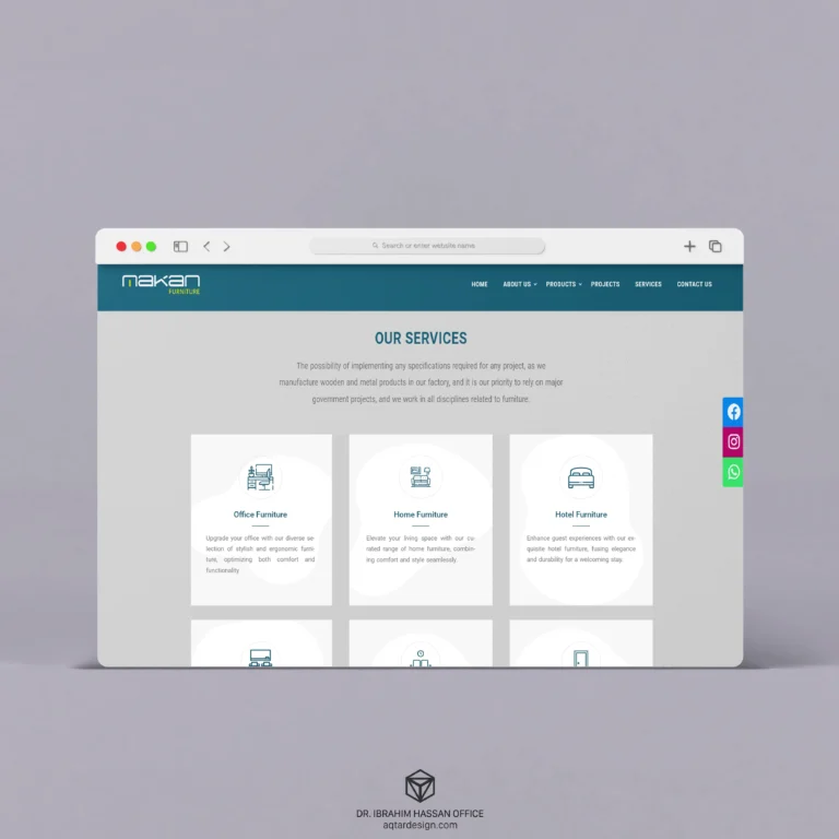 Makan Furniture Website — لقطة ٣