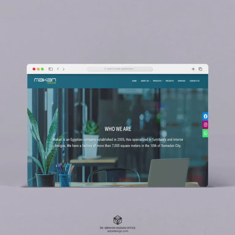 Makan Furniture Website — لقطة ٥