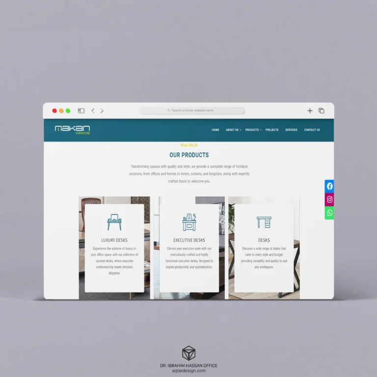 Makan Furniture Website — لقطة ٦