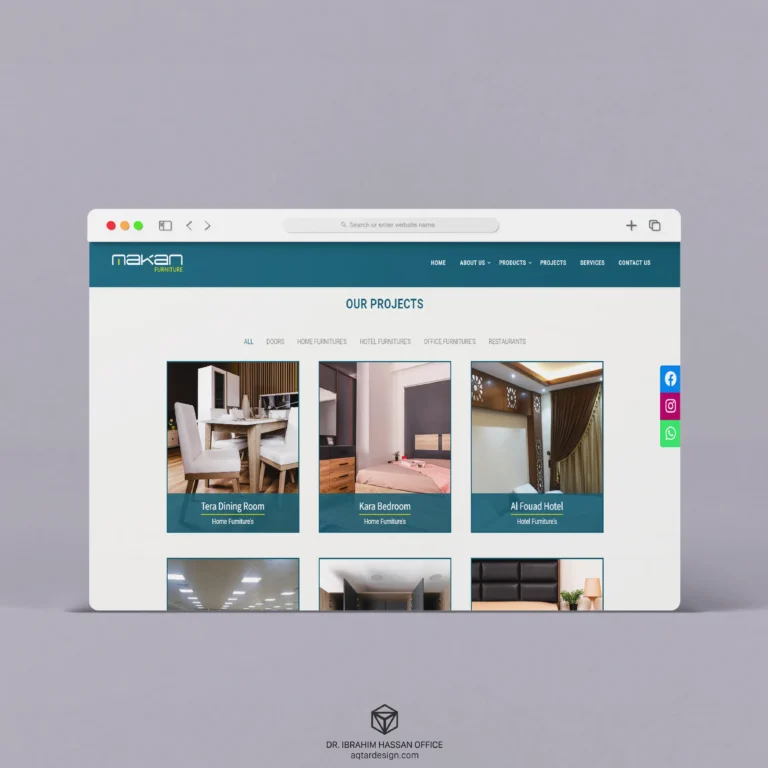 Makan Furniture Website — لقطة ٧