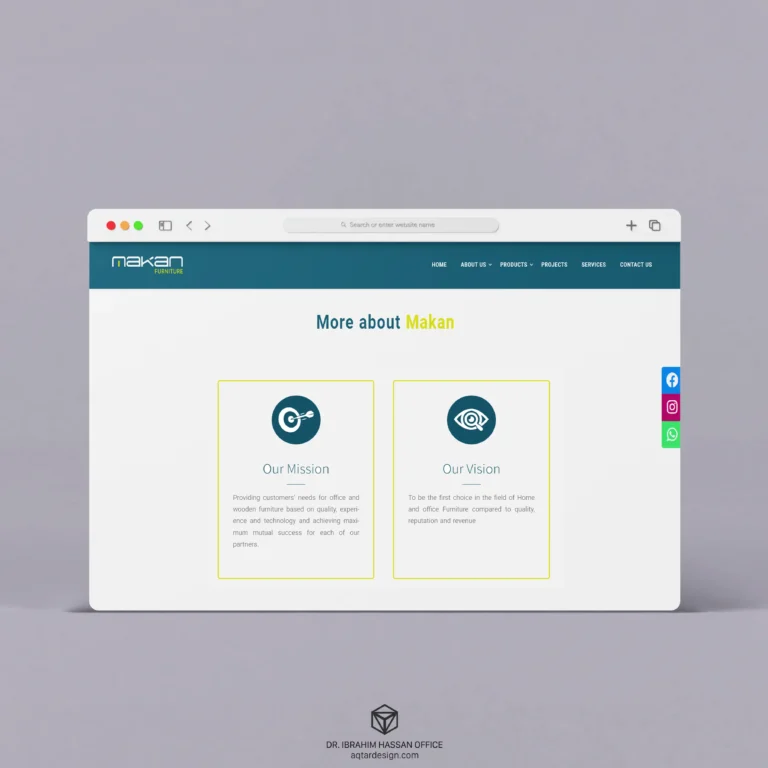 Makan Furniture Website — لقطة ٨