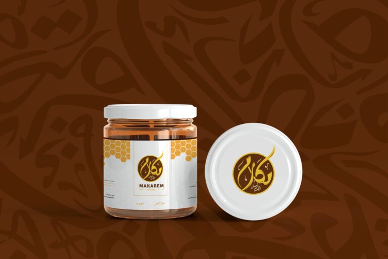Makarem — لقطة ٣