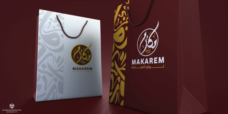 Makarem — لقطة ٤