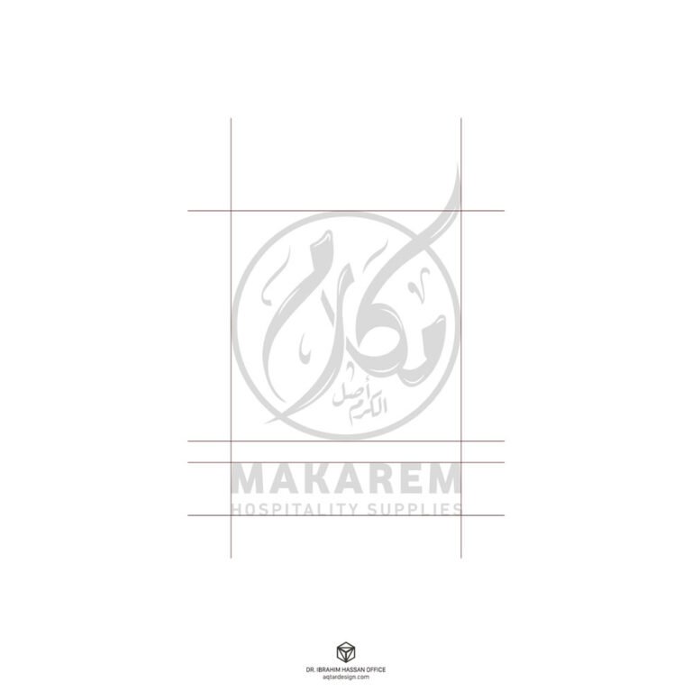 Makarem — لقطة ٧
