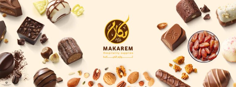 Makarem — لقطة ٨