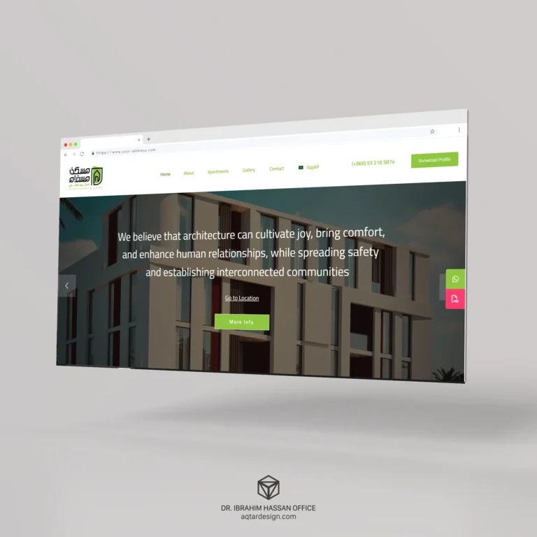 Maskan Mostadam Website — لقطة ١