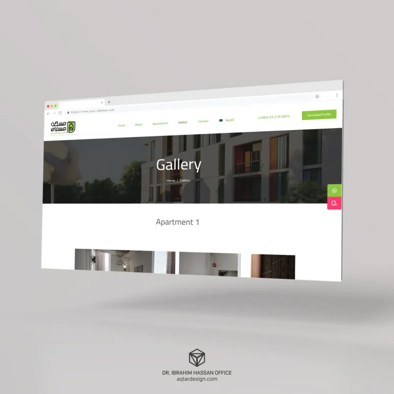 Maskan Mostadam Website — لقطة ٣