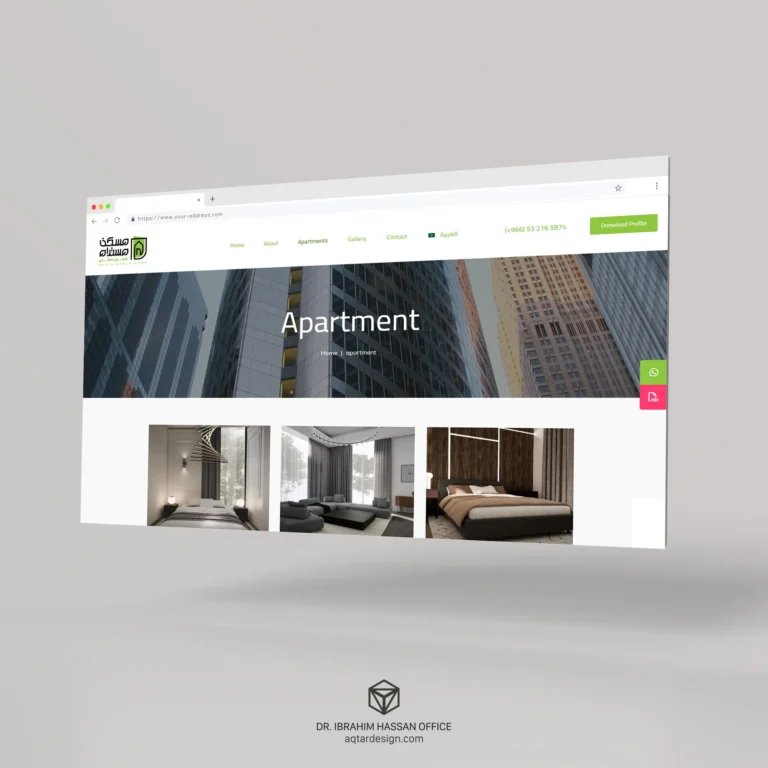 Maskan Mostadam Website — لقطة ٤