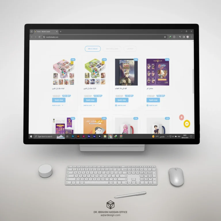 Moslim Leader Website — لقطة ٢