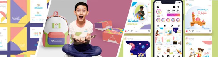 Muscat Oasis Nursery — لقطة ١