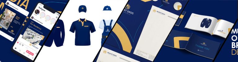 Muscat Oasis Real Estate — لقطة ١