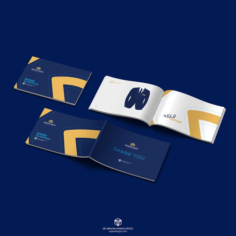 Muscat Oasis Real Estate — لقطة ٢