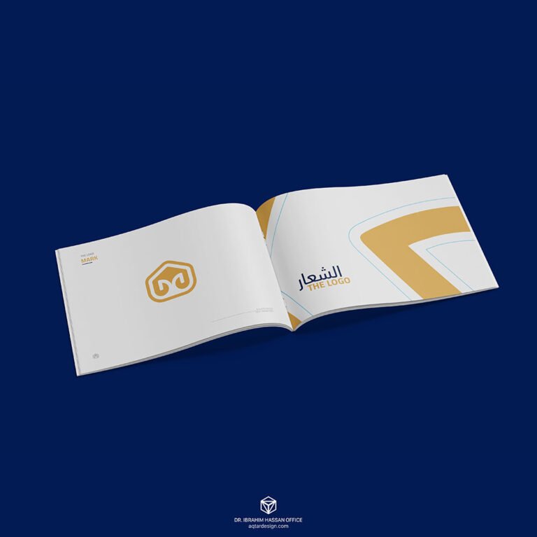 Muscat Oasis Real Estate — لقطة ٣