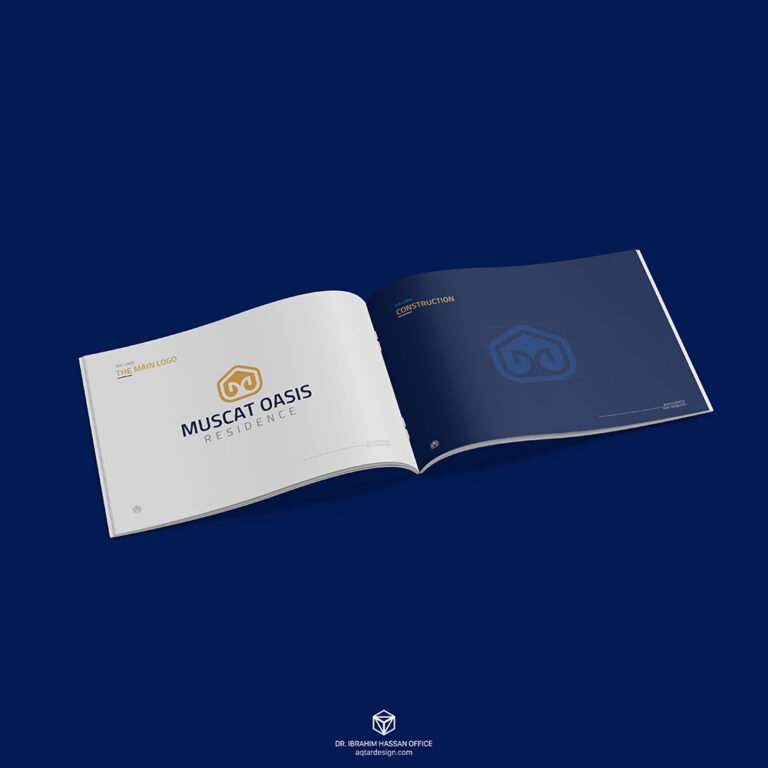 Muscat Oasis Real Estate — لقطة ٤