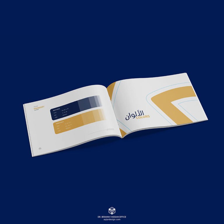 Muscat Oasis Real Estate — لقطة ٥