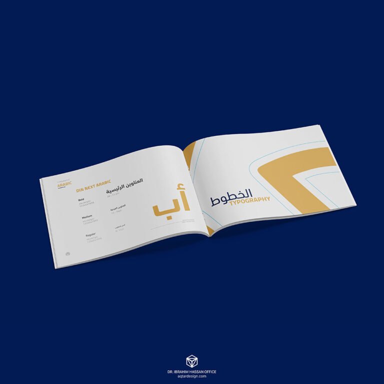 Muscat Oasis Real Estate — لقطة ٦