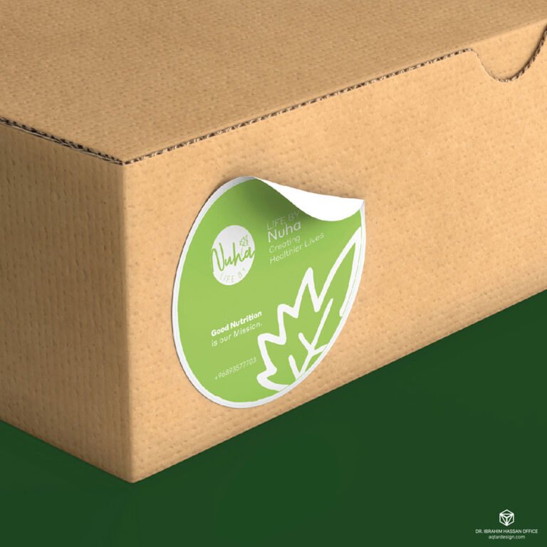 Nuha — لقطة ٧