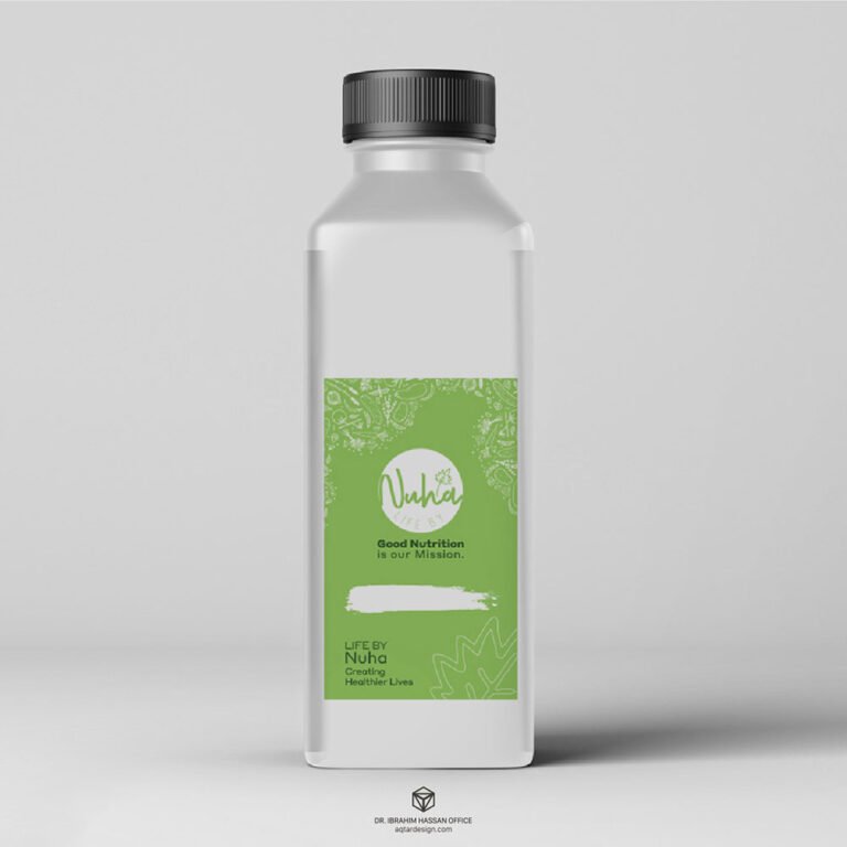 Nuha — لقطة ٨
