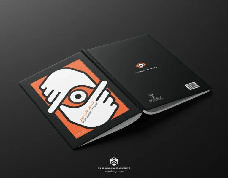 Photography Design — لقطة ١
