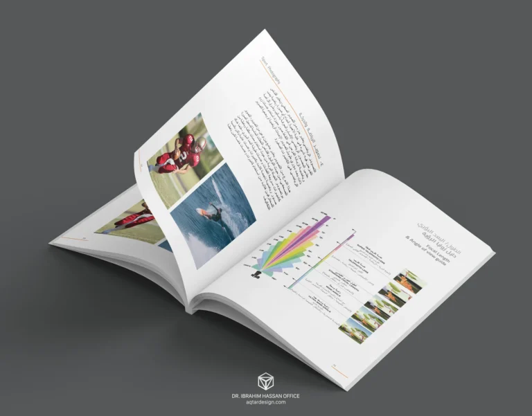 Photography Design — لقطة ٦