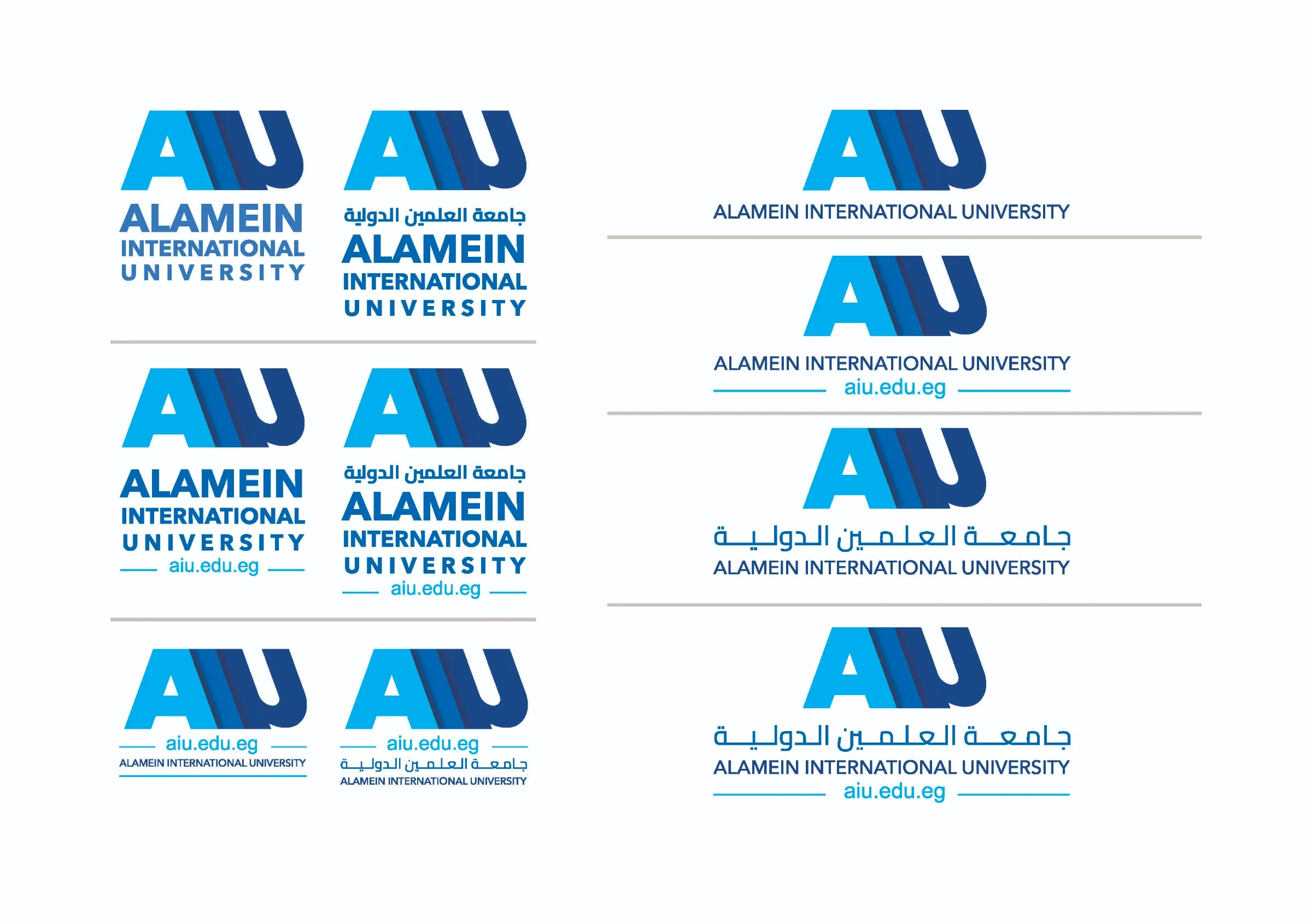 مقترح تصميم شعار وهوية جامعة العلمين الدولية — لوحة ١٣