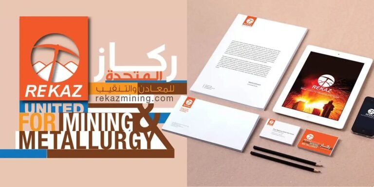 Rekaz United — لقطة ٢